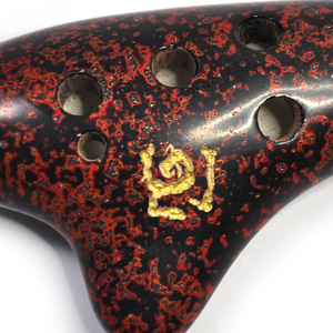 12 Hole Soprano Ocarina in C Major by Chen Ching