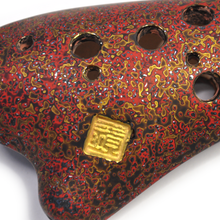 Load image into Gallery viewer, 12 Hole Alto Ocarina in E Major by Chen Ching