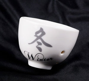 4 Hole "Winter" Teacarina
