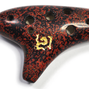 12 Hole Soprano Ocarina in C Major by Chen Ching