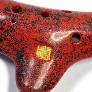 12 Hole Alto Ocarina in D-Flat Major by Chen Ching